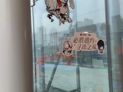 -必胜客(大悦城店)