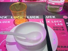-新越盏·东南亚料理(捷登都会店)