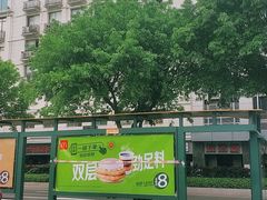 -珠江夜游西堤码头
