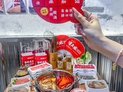 -谭三娘鲜切牛肉自助火锅(北京路店)