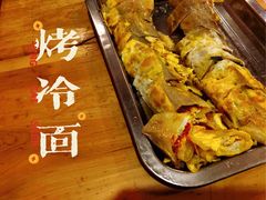 -明明烤牛肉(原明明东北烧烤)