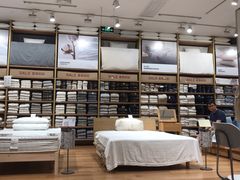 -MUJI无印良品(环球港店)