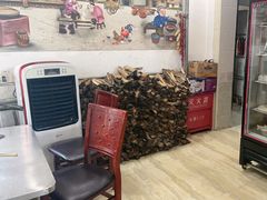 -粘豆包柴火铁锅炖