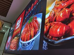 -沈记清水龙虾烧烤·川湘菜·夜宵(尹山湖店)