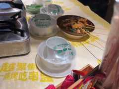 -串盟烧烤·长沙美食地标(星沙店)