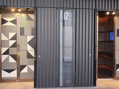 -成都百丽宫影城(LUXE太古里店)