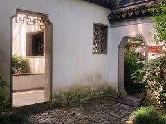 -秋霞圃