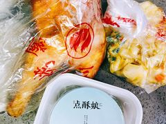 -三毛烤鸡(清泰街店)
