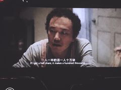 -枫花园汽车电影院(朝阳公园店)