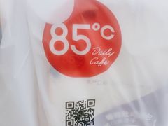 -85度C(常熟海虞店)