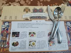 -露西亚咖啡西餐厅(哈尔滨俄侨纪念馆店)