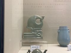 -汝州市汝瓷博物馆