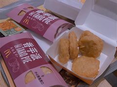-麦当劳(SM城市广场店)