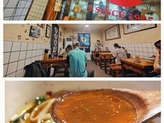 -矮子粉店1985·长沙米粉(湘春路店)