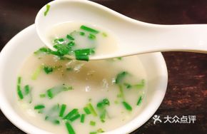 Miao Family Nourishing Original Soup