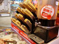 -椒锅锅·麻辣香锅(互联宝地店)