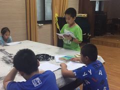 -萧华书法大教室(金源店)