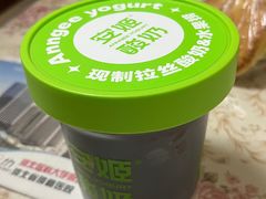 -安姬酸奶·水果捞(长安万达店)