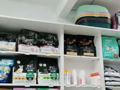 -宠福鑫康馨动物医院·骨科·眼科