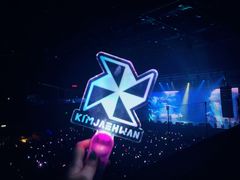 -九龙湾国际展贸中心STAR HALL汇星