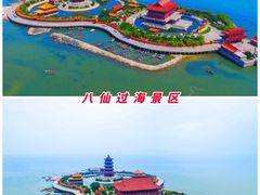 -蓬莱阁景区