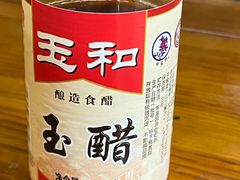-公交新村粉店(赤岗冲店)