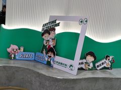 -益禾堂(南坪亿象城店)