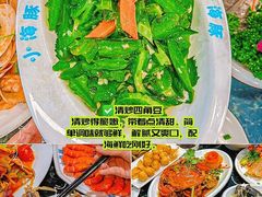 -小海豚•老字号海鲜餐厅(天涯店)