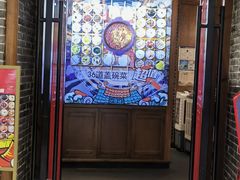 -井格重庆火锅(临平银泰城店)