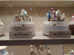 -诚品(信义店)