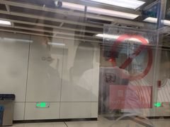 -呼家楼(地铁站)