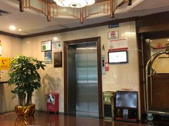 -南海迎宾馆·经典南海菜