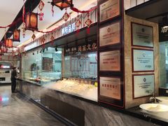 -朝阳闽灶·非遗文化闽菜馆·福建老字号(福飞路店)