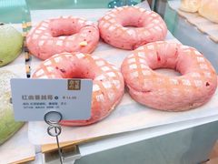 -奈雪的茶(石家庄万象城店)