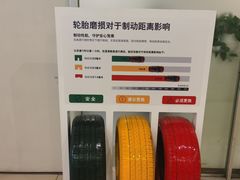 -沈阳业乔信宝宝马4S店(于洪广场店)