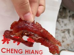 -美珍香(苏州中心商场店)