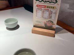 -禄运茶居·手工点心(猎德店)