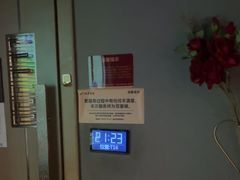 -陆琴脚艺·足浴·SPA(中华路店)