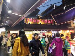 -老闽味沙茶面·姜母鸭(传承35年曾厝垵店)