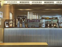 -闻道万巷咖啡馆(南大街地铁站店)