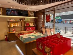 -南宋胡记(杭州体育场路店)