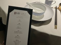 -炳胜私厨(万象前海店)