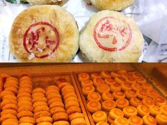 -泸溪河桃酥(西直门凯德店)