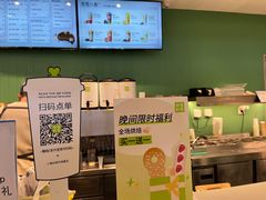 -奈雪的茶(振华商厦店)