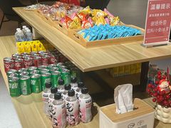 -上海和展广汽丰田4S店(老闵行店)