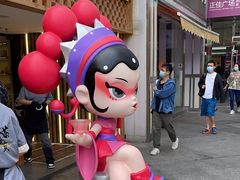 -霸王茶姬(正佳广场店)