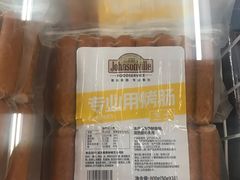 -麦德龙(京顺路商场店)