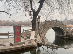 -济南大明湖景区