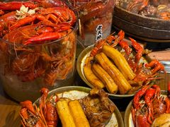 -老天桥蛙炉火锅(姑苏总店)