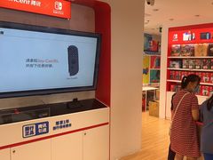 -任天堂Nintendo Switch体验店(天河城店)